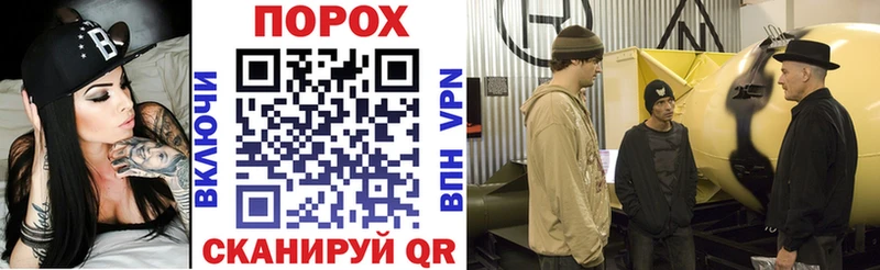 АМФЕТАМИН Premium  hydra как зайти  Ростов  закладки 