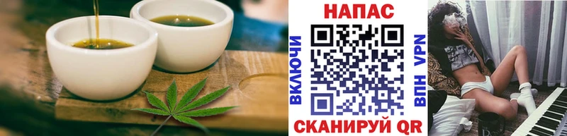 Печенье с ТГК марихуана  кракен ТОР  Ростов 