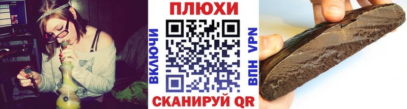 ГАШИШ 40% ТГК  Ростов 