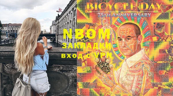 не бодяженный Бугульма