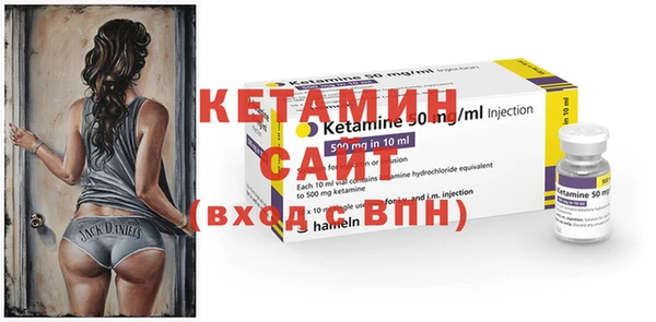 не бодяженный Бугульма