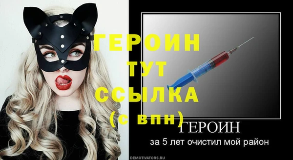 не бодяженный Бугульма