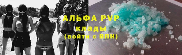 MDMA Premium VHQ Бородино