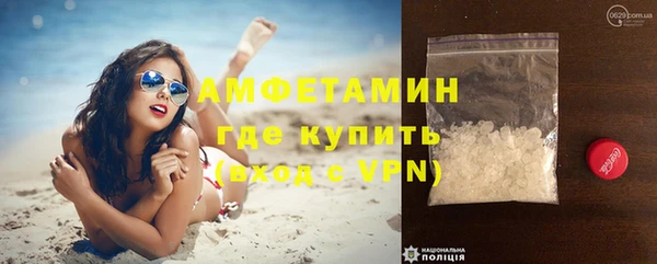 ПСИЛОЦИБИНОВЫЕ ГРИБЫ Бронницы