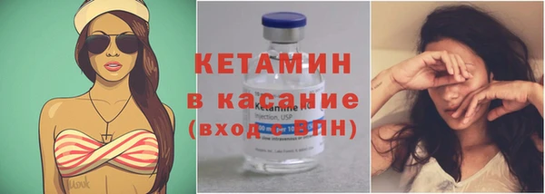 не бодяженный Бугульма