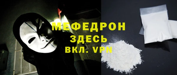 ПСИЛОЦИБИНОВЫЕ ГРИБЫ Бронницы
