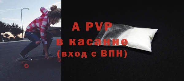 MDMA Premium VHQ Бородино
