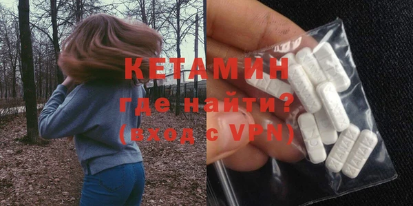 не бодяженный Бугульма