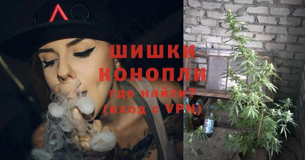 не бодяженный Бугульма