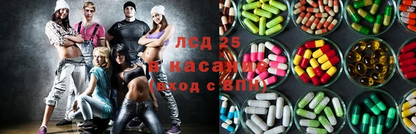 не бодяженный Бугульма