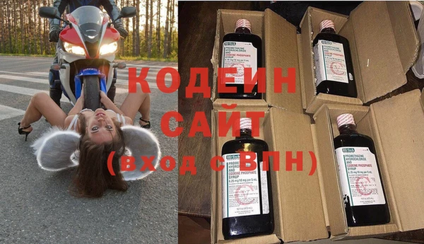ПСИЛОЦИБИНОВЫЕ ГРИБЫ Бронницы