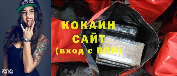 не бодяженный Бугульма