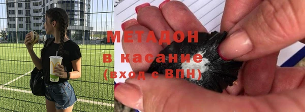 не бодяженный Бугульма