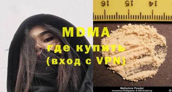 не бодяженный Бугульма